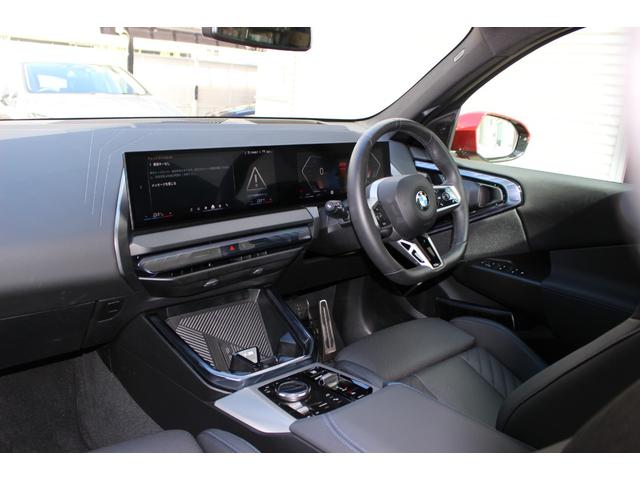 X3 20d xDrive Mスポーツ(32枚目)
