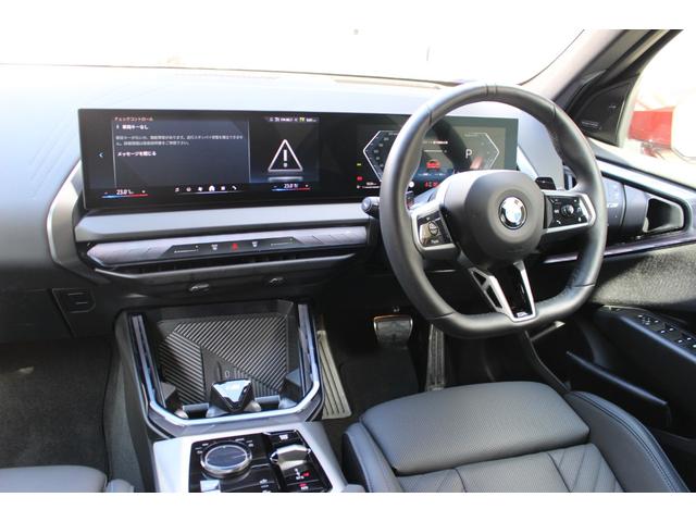 X3 20d xDrive Mスポーツ(33枚目)
