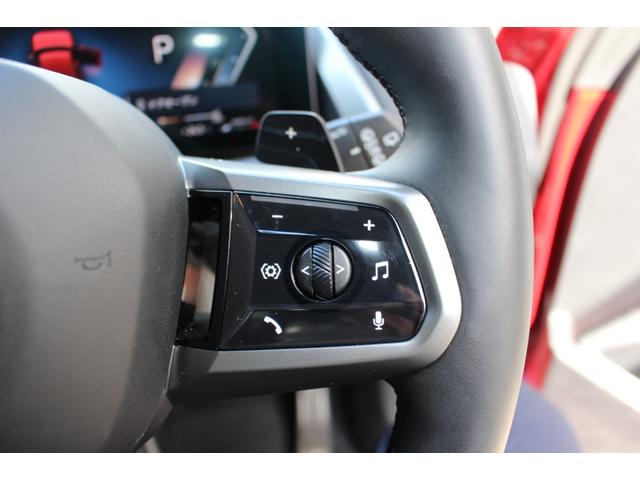 X3 20d xDrive Mスポーツ(35枚目)