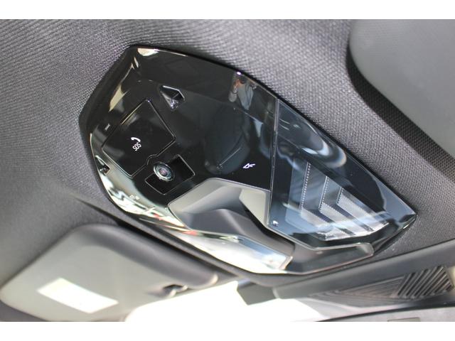 X3 20d xDrive Mスポーツ(40枚目)