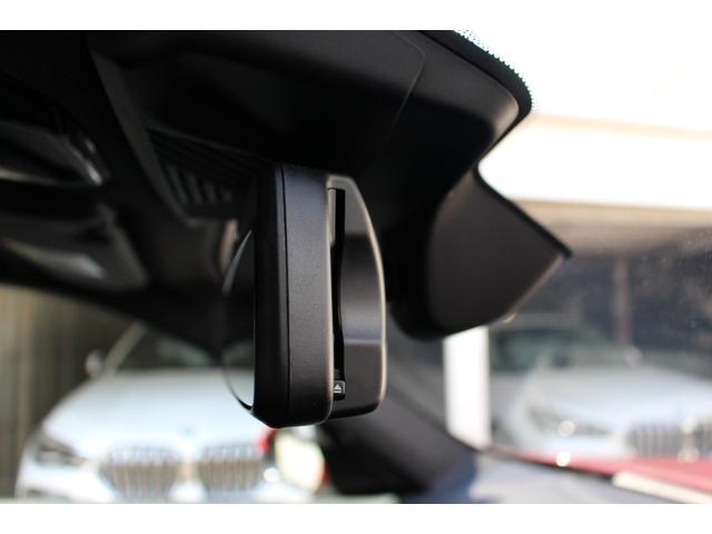 X3 20d xDrive Mスポーツ(41枚目)