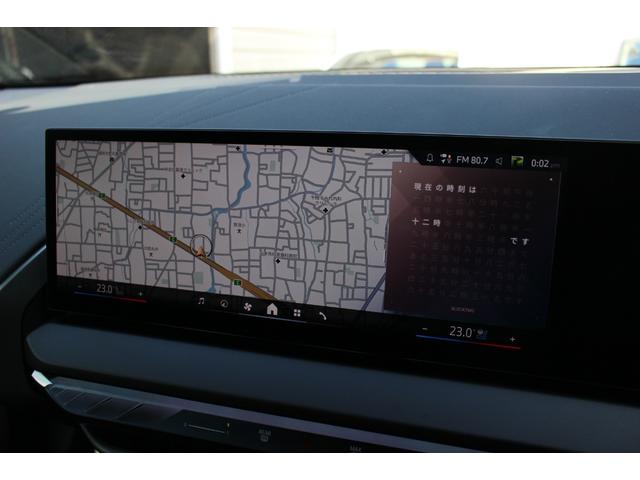 X3 20d xDrive Mスポーツ(42枚目)