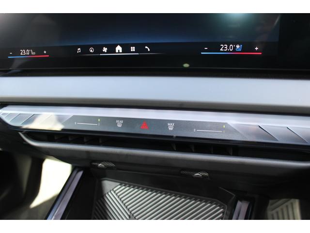 X3 20d xDrive Mスポーツ(49枚目)