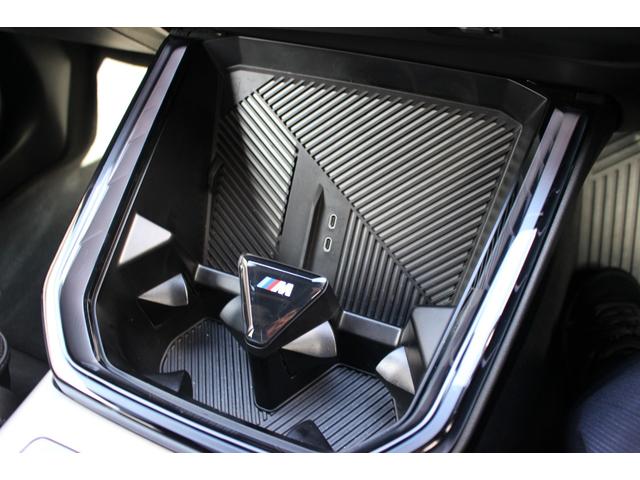 X3 20d xDrive Mスポーツ(50枚目)