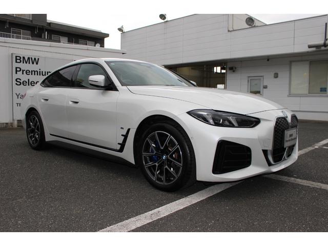 i4 eDrive 40 Mスポーツ EVモデル 充電コード付 認定中古車 AIS車両品質評価書付 弊社元試乗車 レザーシート LEDヘッドライト 純正ナビ 全周囲モニター 急速充電対応 CHAdeMO規格対応(5枚目)