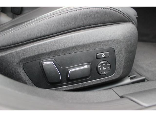 i4 eDrive 40 Mスポーツ EVモデル 充電コード付 認定中古車 AIS車両品質評価書付 弊社元試乗車 レザーシート LEDヘッドライト 純正ナビ 全周囲モニター 急速充電対応 CHAdeMO規格対応(17枚目)