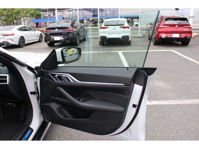 i4 eDrive 40 Mスポーツ EVモデル 充電コード付 認定中古車 AIS車両品質評価書付 弊社元試乗車 レザーシート LEDヘッドライト 純正ナビ 全周囲モニター 急速充電対応 CHAdeMO規格対応(18枚目)