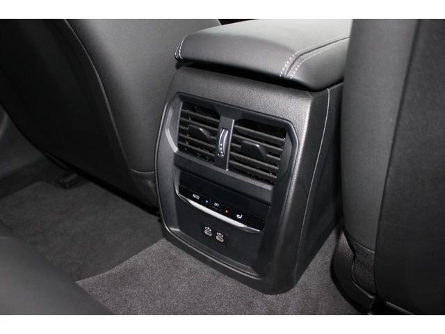 i4 eDrive 40 Mスポーツ EVモデル 充電コード付 認定中古車 AIS車両品質評価書付 弊社元試乗車 レザーシート LEDヘッドライト 純正ナビ 全周囲モニター 急速充電対応 CHAdeMO規格対応(22枚目)