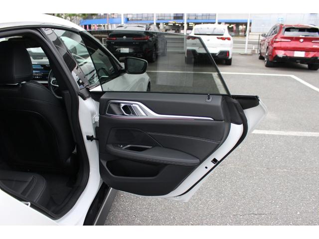 i4 eDrive 40 Mスポーツ EVモデル 充電コード付 認定中古車 AIS車両品質評価書付 弊社元試乗車 レザーシート LEDヘッドライト 純正ナビ 全周囲モニター 急速充電対応 CHAdeMO規格対応(24枚目)