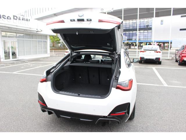 i4 eDrive 40 Mスポーツ EVモデル 充電コード付 認定中古車 AIS車両品質評価書付 弊社元試乗車 レザーシート LEDヘッドライト 純正ナビ 全周囲モニター 急速充電対応 CHAdeMO規格対応(25枚目)