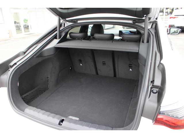 i4 eDrive 40 Mスポーツ EVモデル 充電コード付 認定中古車 AIS車両品質評価書付 弊社元試乗車 レザーシート LEDヘッドライト 純正ナビ 全周囲モニター 急速充電対応 CHAdeMO規格対応(27枚目)