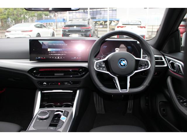 i4 eDrive 40 Mスポーツ EVモデル 充電コード付 認定中古車 AIS車両品質評価書付 弊社元試乗車 レザーシート LEDヘッドライト 純正ナビ 全周囲モニター 急速充電対応 CHAdeMO規格対応(29枚目)