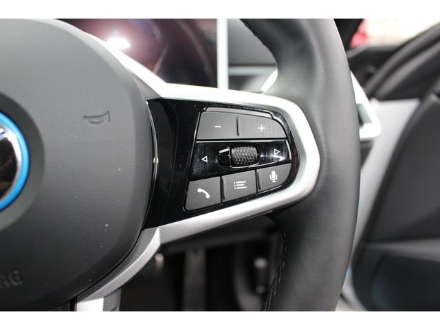 i4 eDrive 40 Mスポーツ EVモデル 充電コード付 認定中古車 AIS車両品質評価書付 弊社元試乗車 レザーシート LEDヘッドライト 純正ナビ 全周囲モニター 急速充電対応 CHAdeMO規格対応(31枚目)