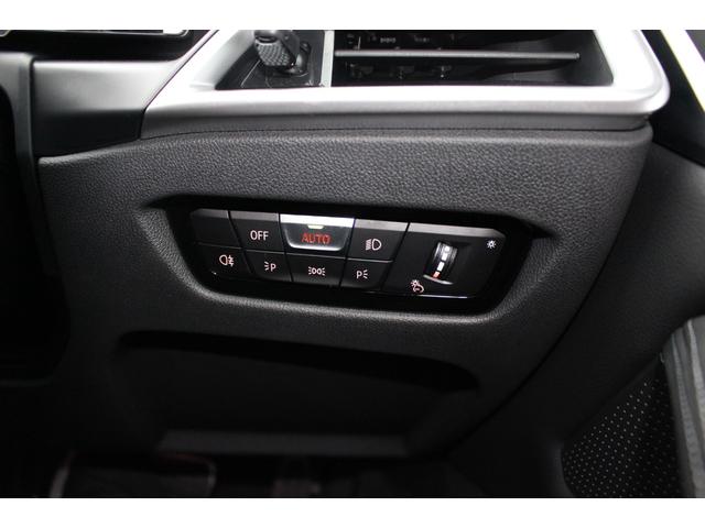 i4 eDrive 40 Mスポーツ EVモデル 充電コード付 認定中古車 AIS車両品質評価書付 弊社元試乗車 レザーシート LEDヘッドライト 純正ナビ 全周囲モニター 急速充電対応 CHAdeMO規格対応(34枚目)