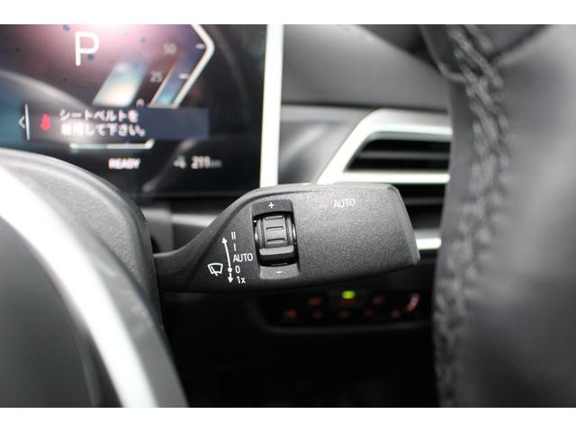 i4 eDrive 40 Mスポーツ EVモデル 充電コード付 認定中古車 AIS車両品質評価書付 弊社元試乗車 レザーシート LEDヘッドライト 純正ナビ 全周囲モニター 急速充電対応 CHAdeMO規格対応(36枚目)