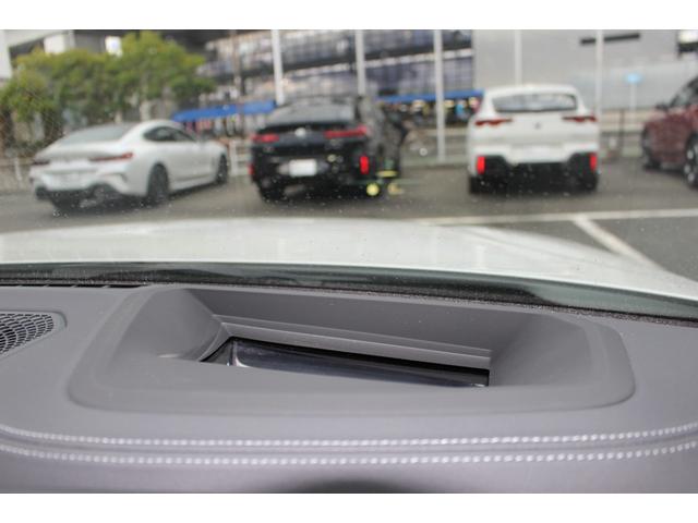 i4 eDrive 40 Mスポーツ EVモデル 充電コード付 認定中古車 AIS車両品質評価書付 弊社元試乗車 レザーシート LEDヘッドライト 純正ナビ 全周囲モニター 急速充電対応 CHAdeMO規格対応(37枚目)