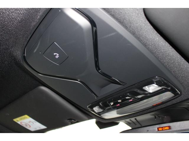 i4 eDrive 40 Mスポーツ EVモデル 充電コード付 認定中古車 AIS車両品質評価書付 弊社元試乗車 レザーシート LEDヘッドライト 純正ナビ 全周囲モニター 急速充電対応 CHAdeMO規格対応(39枚目)