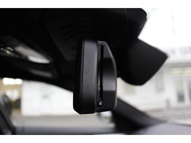 i4 eDrive 40 Mスポーツ EVモデル 充電コード付 認定中古車 AIS車両品質評価書付 弊社元試乗車 レザーシート LEDヘッドライト 純正ナビ 全周囲モニター 急速充電対応 CHAdeMO規格対応(40枚目)