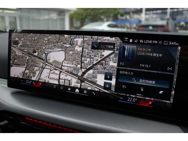 i4 eDrive 40 Mスポーツ EVモデル 充電コード付 認定中古車 AIS車両品質評価書付 弊社元試乗車 レザーシート LEDヘッドライト 純正ナビ 全周囲モニター 急速充電対応 CHAdeMO規格対応(41枚目)