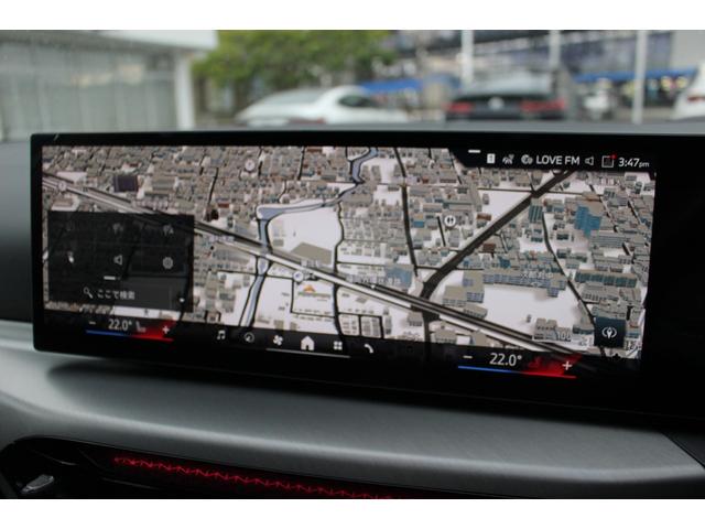 i4 eDrive 40 Mスポーツ EVモデル 充電コード付 認定中古車 AIS車両品質評価書付 弊社元試乗車 レザーシート LEDヘッドライト 純正ナビ 全周囲モニター 急速充電対応 CHAdeMO規格対応(44枚目)