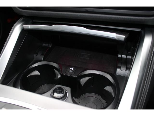 i4 eDrive 40 Mスポーツ EVモデル 充電コード付 認定中古車 AIS車両品質評価書付 弊社元試乗車 レザーシート LEDヘッドライト 純正ナビ 全周囲モニター 急速充電対応 CHAdeMO規格対応(54枚目)