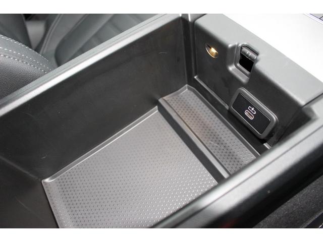 i4 eDrive 40 Mスポーツ EVモデル 充電コード付 認定中古車 AIS車両品質評価書付 弊社元試乗車 レザーシート LEDヘッドライト 純正ナビ 全周囲モニター 急速充電対応 CHAdeMO規格対応(56枚目)