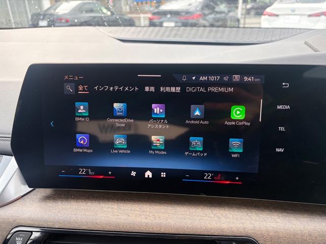 �x�����������@�a�l�v�͊֓��E�����E��B�G���A�ɂēW�J���B���⍇���̍ۂ́A�Ŋ��̓X�܂��炲�ē��������Ă��������܂��B�����̂��q�l�ł����S���Ă��w�����������܂��B