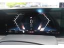 Ｘ６　ｘＤｒｉｖｅ　３５ｄ　Ｍスポーツ　ＨＤＤナビ　全周囲モニター　２１インチＡＷ　ベンチレーションシート　アクティブクルーズコントロール　電動リヤゲート　ＬＥＤヘッドライト（37枚目）