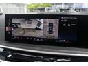 Ｘ６　ｘＤｒｉｖｅ　３５ｄ　Ｍスポーツ　ＨＤＤナビ　全周囲モニター　２１インチＡＷ　ベンチレーションシート　アクティブクルーズコントロール　電動リヤゲート　ＬＥＤヘッドライト（40枚目）