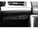 Ｘ２　ｘＤｒｉｖｅ２０ｉ　Ｍスポーツ（32枚目）