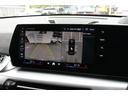 Ｘ２　ｘＤｒｉｖｅ２０ｉ　Ｍスポーツ（41枚目）