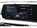 Ｘ２　ｘＤｒｉｖｅ２０ｉ　Ｍスポーツ（44枚目）
