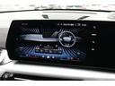 Ｘ２　ｘＤｒｉｖｅ２０ｉ　Ｍスポーツ（46枚目）