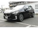 ２１８ｉ　エクスクルーシブ（10枚目）