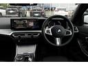 BMW認定中古車は、ドイツ本社と同様の教育・訓練を受けたBMW専門のメカニックが360度のポイントを徹底的にチェックし、厳選した車輌のみを販売しております。