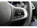 BMWジャパンファイナンス推奨の残価設定型ローンのご利用も可能でございます。頭金やボーナス加算額などお伺いし試算させていただきます。