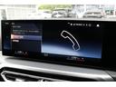 Bluetooth機能あり