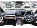 ｘＤｒｉｖｅ　２０ｉ　ｘライン　認定中古車２年保証　ＡＩＳ車両品質評価書　純正ナビ　全周囲モニター　アクティブクルーズコントロール　電動トランク　ＬＥＤヘッドライト　１８インチＡＷ（28枚目）