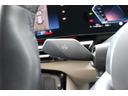 ｘＤｒｉｖｅ　２０ｉ　ｘライン　認定中古車２年保証　ＡＩＳ車両品質評価書　純正ナビ　全周囲モニター　アクティブクルーズコントロール　電動トランク　ＬＥＤヘッドライト　１８インチＡＷ（38枚目）