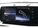 ｘＤｒｉｖｅ　２０ｉ　ｘライン　認定中古車２年保証　ＡＩＳ車両品質評価書　純正ナビ　全周囲モニター　アクティブクルーズコントロール　電動トランク　ＬＥＤヘッドライト　１８インチＡＷ（45枚目）