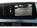 ｘＤｒｉｖｅ　１８ｄ　ｘライン　後期モデル　認定中古車　ＡＩＳ車両品質評価書　純正ナビ　バックカメラ　アクティブクルーズコントロール　パワーシート　ＬＥＤヘッドライト　電動トランク（44枚目）