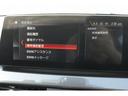 ｘＤｒｉｖｅ　１８ｄ　ｘライン　後期モデル　認定中古車　ＡＩＳ車両品質評価書　純正ナビ　バックカメラ　アクティブクルーズコントロール　パワーシート　ＬＥＤヘッドライト　電動トランク（46枚目）