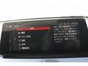 ｘＤｒｉｖｅ　１８ｄ　ｘライン　後期モデル　認定中古車　ＡＩＳ車両品質評価書　純正ナビ　バックカメラ　アクティブクルーズコントロール　パワーシート　ＬＥＤヘッドライト　電動トランク（48枚目）
