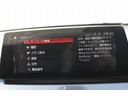 ｘＤｒｉｖｅ　１８ｄ　ｘライン　後期モデル　認定中古車　ＡＩＳ車両品質評価書　純正ナビ　バックカメラ　アクティブクルーズコントロール　パワーシート　ＬＥＤヘッドライト　電動トランク（49枚目）