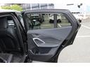 xDrive20i Mスポーツ(26枚目)