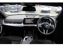 xDrive20i Mスポーツ(30枚目)