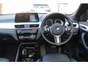 Ｘ１　ｘＤｒｉｖｅ１８ｄ　Ｍスポーツ（29枚目）