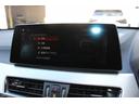Ｘ１　ｘＤｒｉｖｅ１８ｄ　Ｍスポーツ（40枚目）