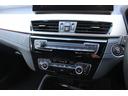 Ｘ１　ｘＤｒｉｖｅ１８ｄ　Ｍスポーツ（46枚目）