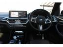 Ｘ３　ｘＤｒｉｖｅ２０ｄ　Ｍスポーツ（34枚目）